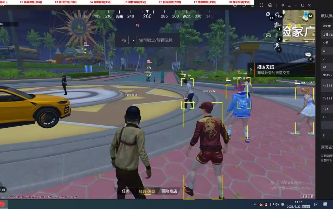 玩家心声:我为何选择或抵制和平精英辅助软件